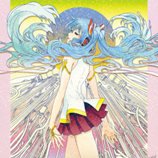 「さとほろ」作品集